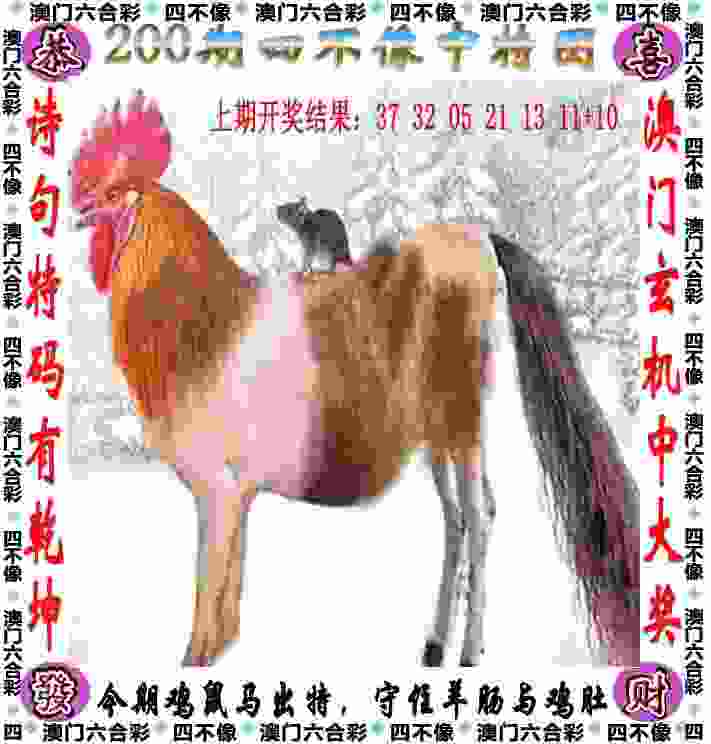 翁泓阳震撼全场！击败头号种子昆拉武特晋级日本公开赛次轮